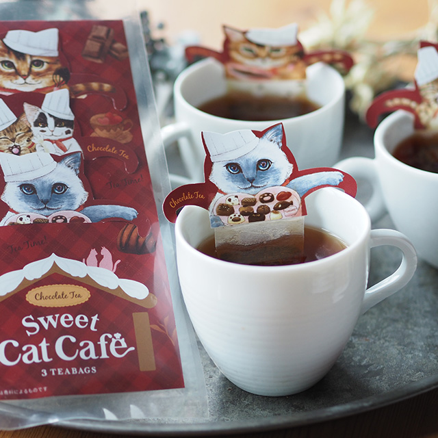 スウィートキャットカフェ(チョコレートティー)