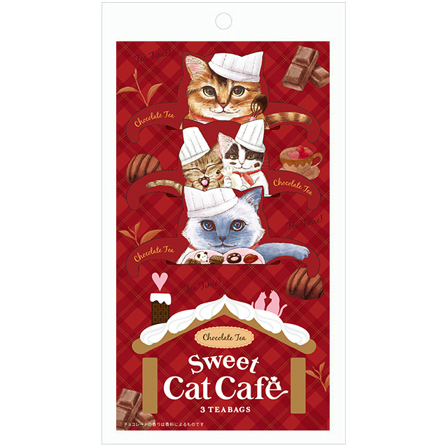 スウィートキャットカフェ(チョコレートティー)