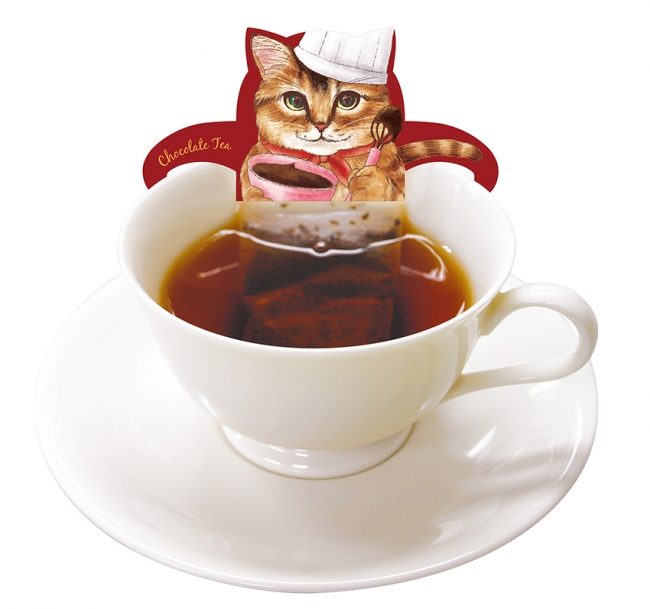 スウィートキャットカフェ(チョコレートティー)